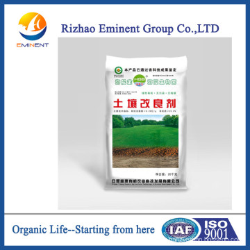 Seaweed Microbial Organic Fertilizer for Acid Soil (Powder)